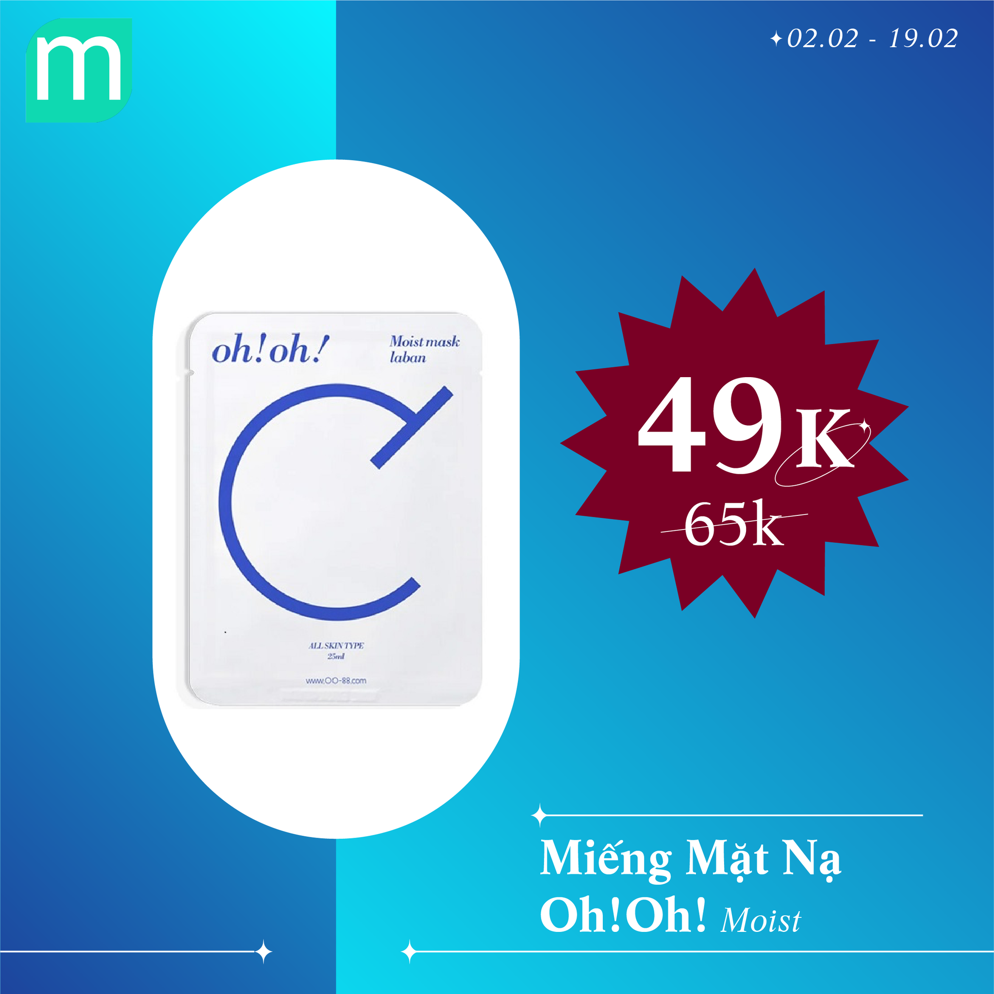 ĐẠI TIỆC HIGHEND SALE UP TO 70%