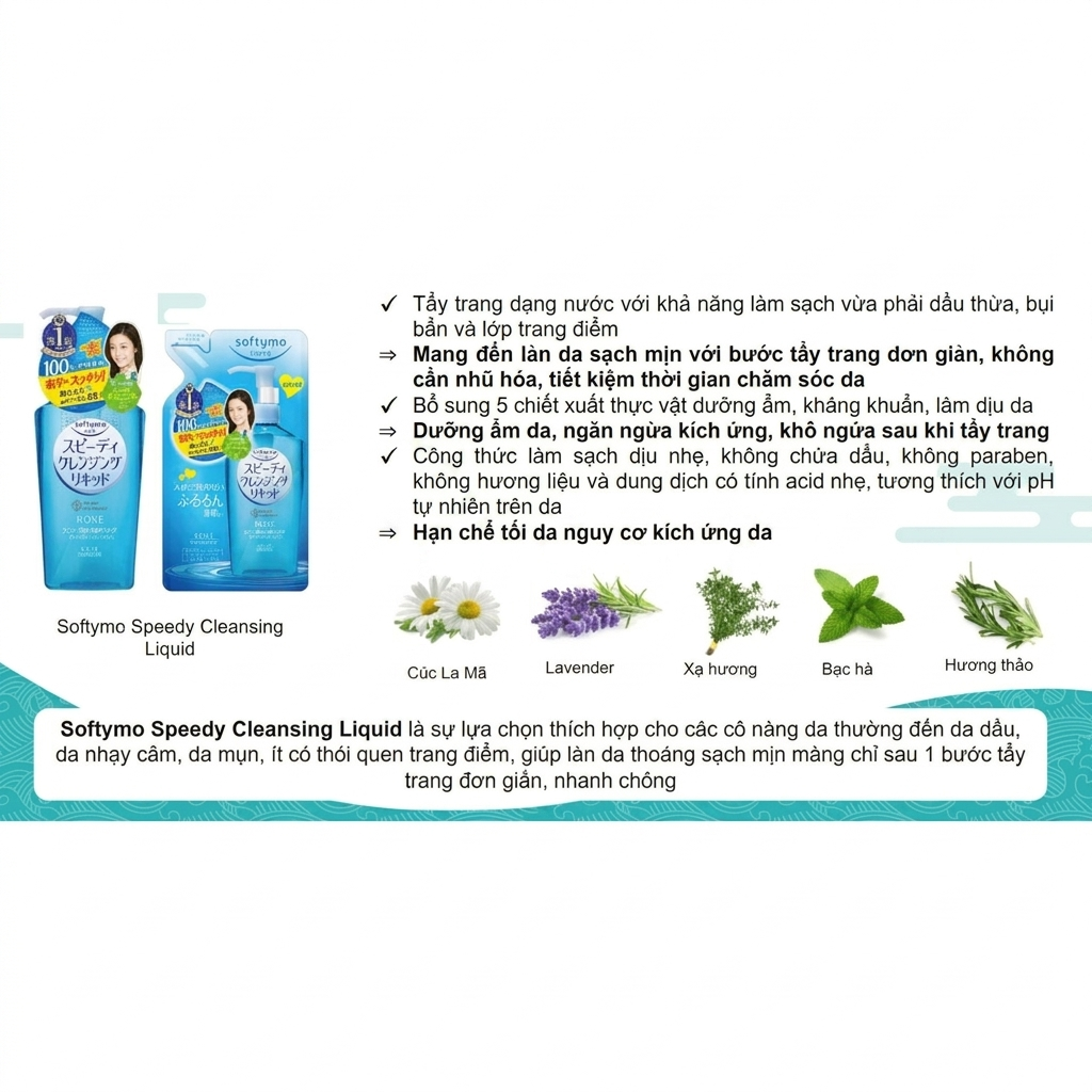 Nước Tẩy Trang Làm Sạch Nhanh Kose Softymo Speedy Cleansing Liquid 230ml