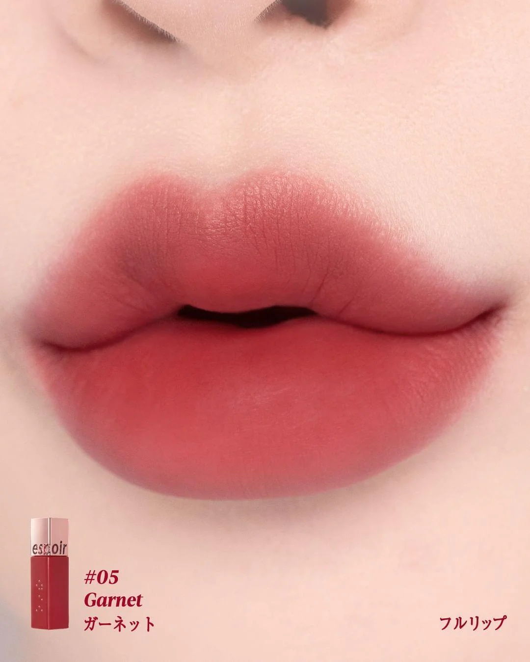 Son Kem Espoir Couture Pure Velvet Lip Tint