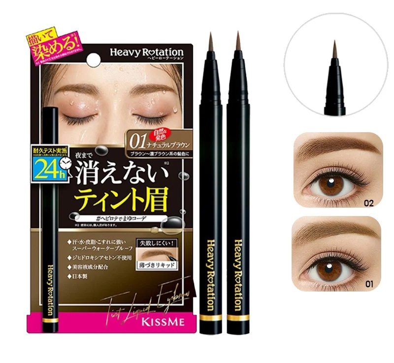 Kẻ Mày Dạng Nước Kiss Me Heavy Rotation Tint Liquid Eyebrow Kẻ Mày Dạng Nước Kiss Me Heavy Rotation Tint Liquid Eyebrow