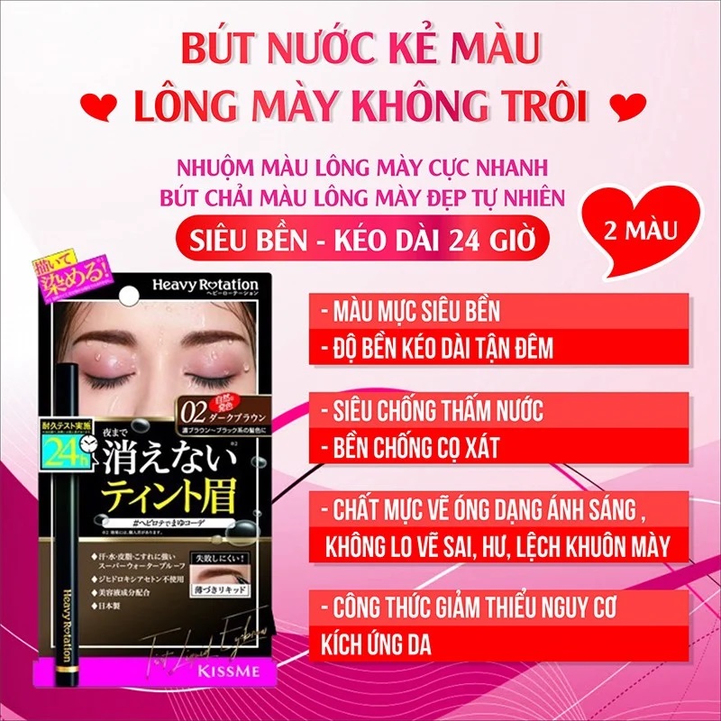 Kẻ Mày Dạng Nước Kiss Me Heavy Rotation Tint Liquid Eyebrow Kẻ Mày Dạng Nước Kiss Me Heavy Rotation Tint Liquid Eyebrow