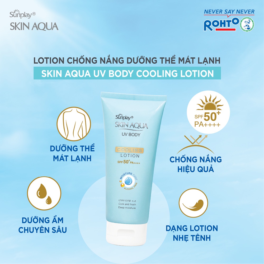 Kem Chống Nắng Body Sunplay Skin Aqua UV Body Cooling Lotion SPF 50+ PA++++ 150G