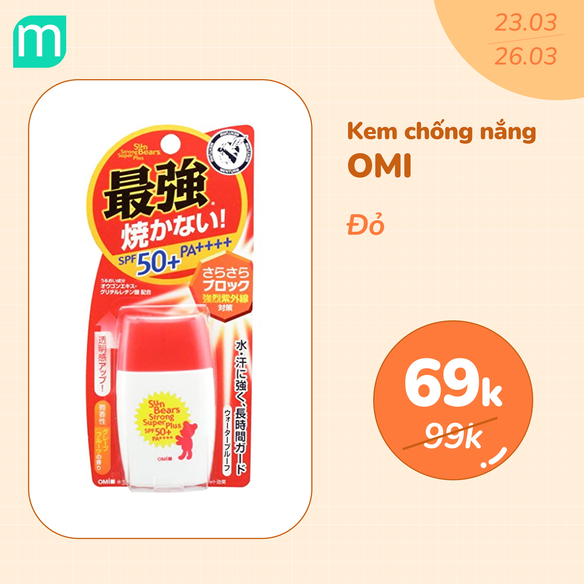 FLASH SALE CHỚP NHOÁNG – NẮNG ĐI SỢ CHI