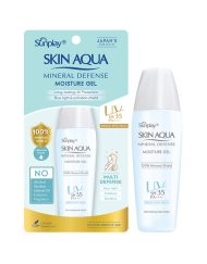 Kem Chống Nắng Sunplay Skin Aqua Mineral Defense Moisture Gel SPF35 PA+++ 25G
