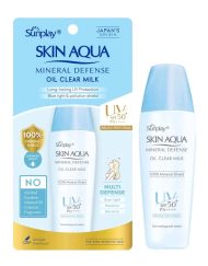 Kem Chống Nắng Sunplay Skin Aqua Mineral Defense Oil Clear Milk SPF50+ PA++++ 25G