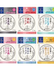 Mặt Nạ Kose Clear Turn Bihada Syokunin Beautiful Artisan Mask 7 Miếng
