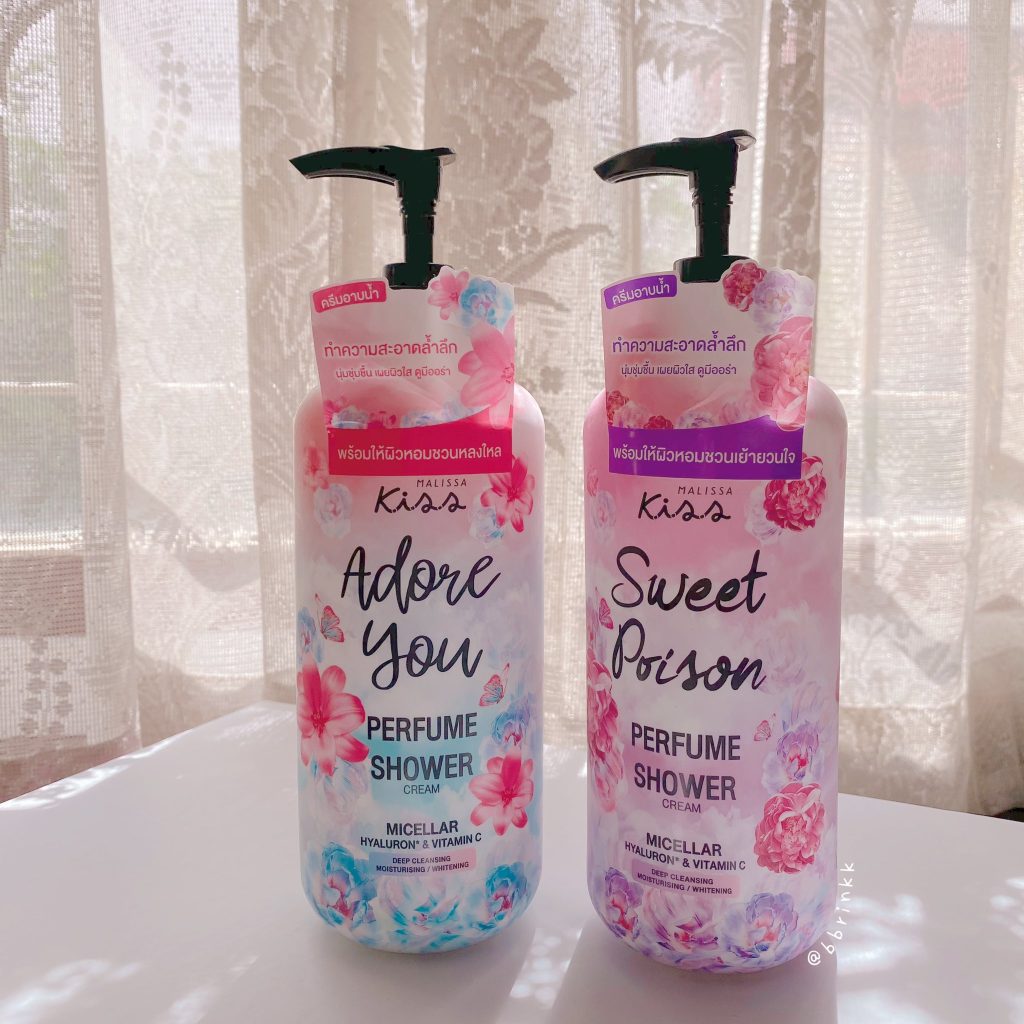 Sữa Tắm Hương Nước Hoa Malissa Kiss 350ml Sữa Tắm Hương Nước Hoa Malissa Kiss 350ml