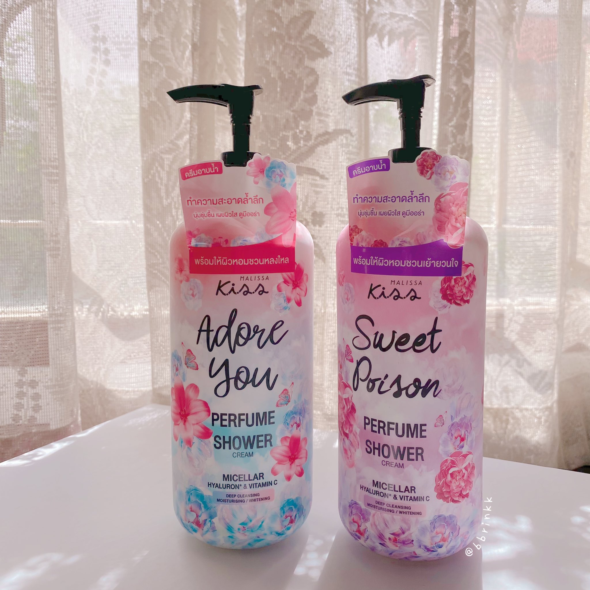 Sữa Tắm Hương Nước Hoa Malissa Kiss 350ml Sữa Tắm Hương Nước Hoa Malissa Kiss 350ml - Ảnh 2