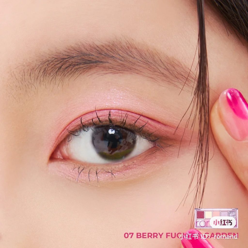 Bảng Mắt Romand 10 Ô Better Than Eye Palette