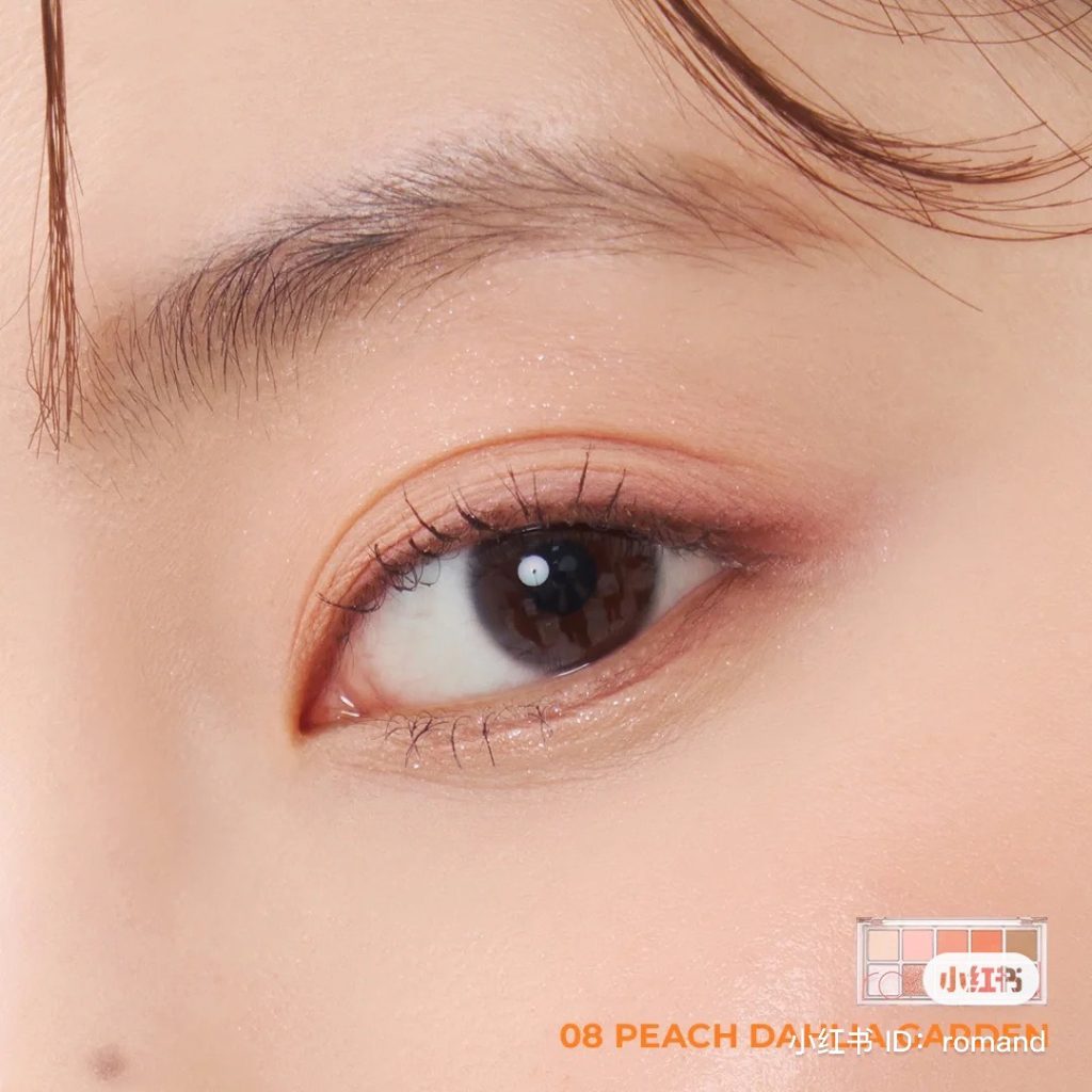 Bảng Mắt Romand 10 Ô Better Than Eye Palette