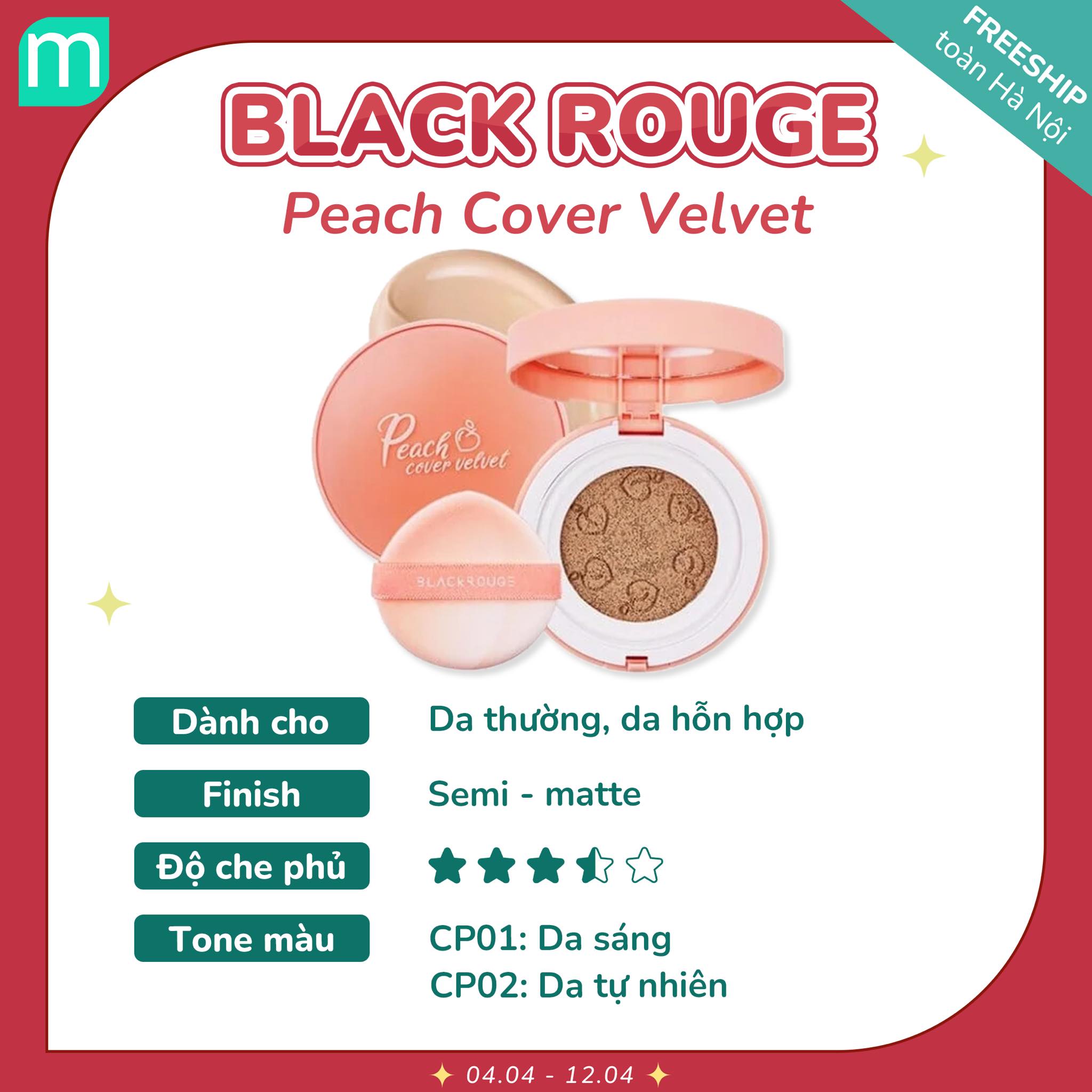 Rating 6 Cushion Best Seller