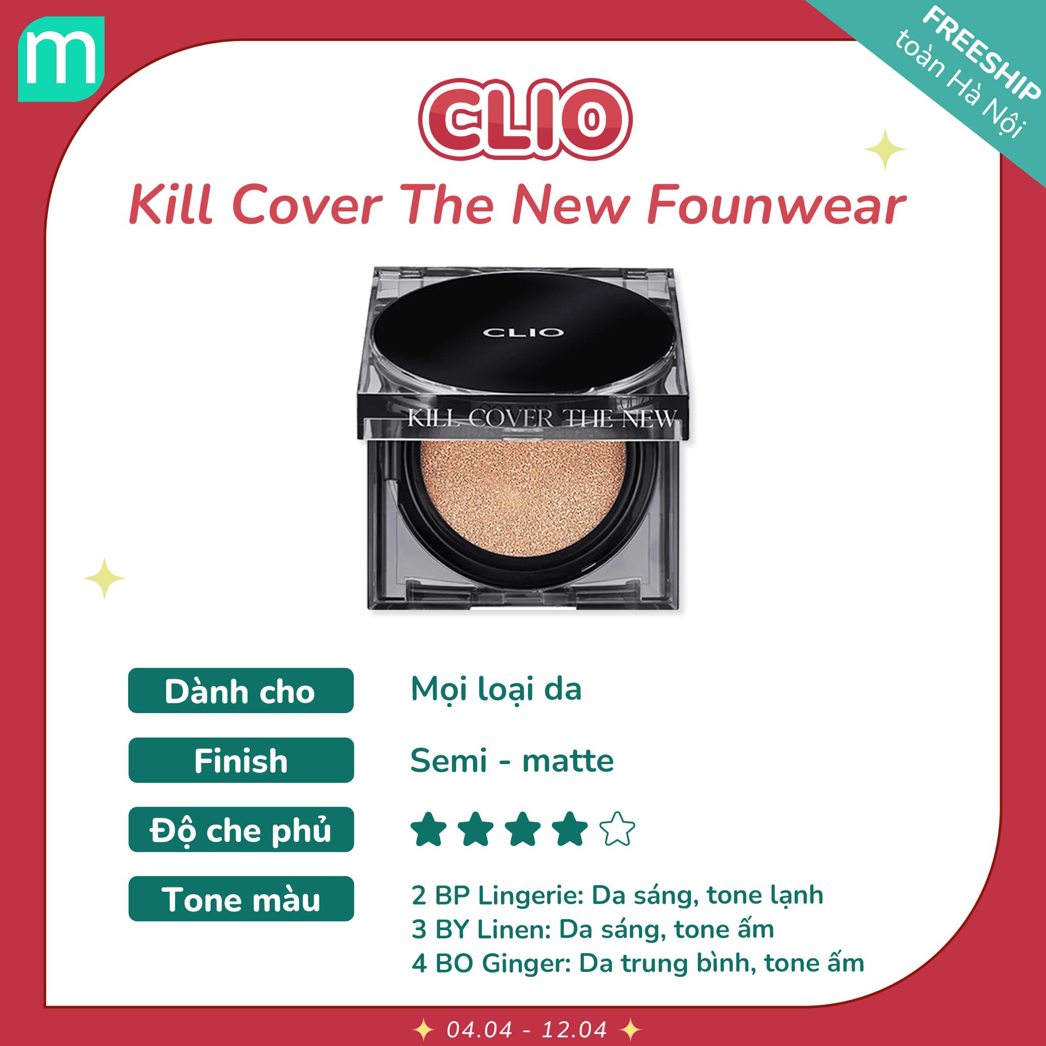 Rating 6 Cushion Best Seller