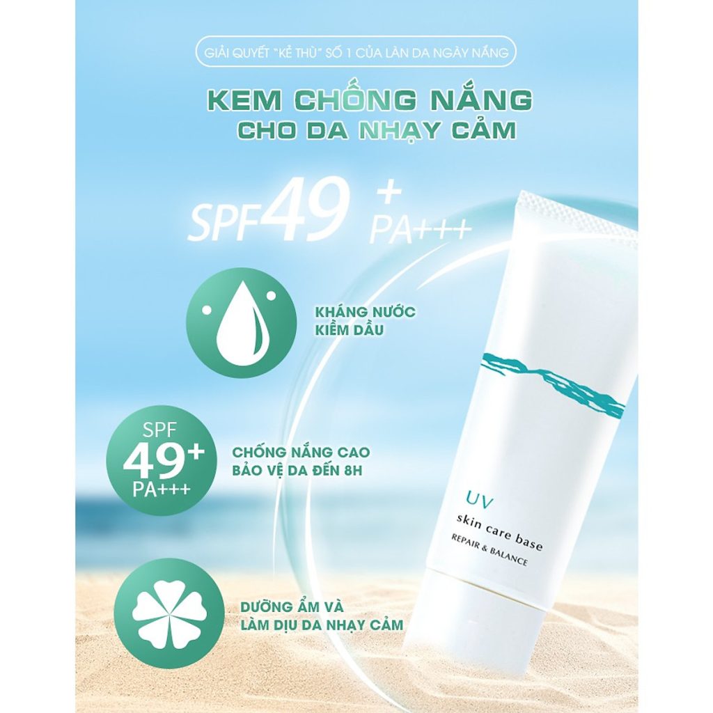 Kem Chống Nắng Meishoku Repair & Balance Skin Care UV Base Light SPF49 40G