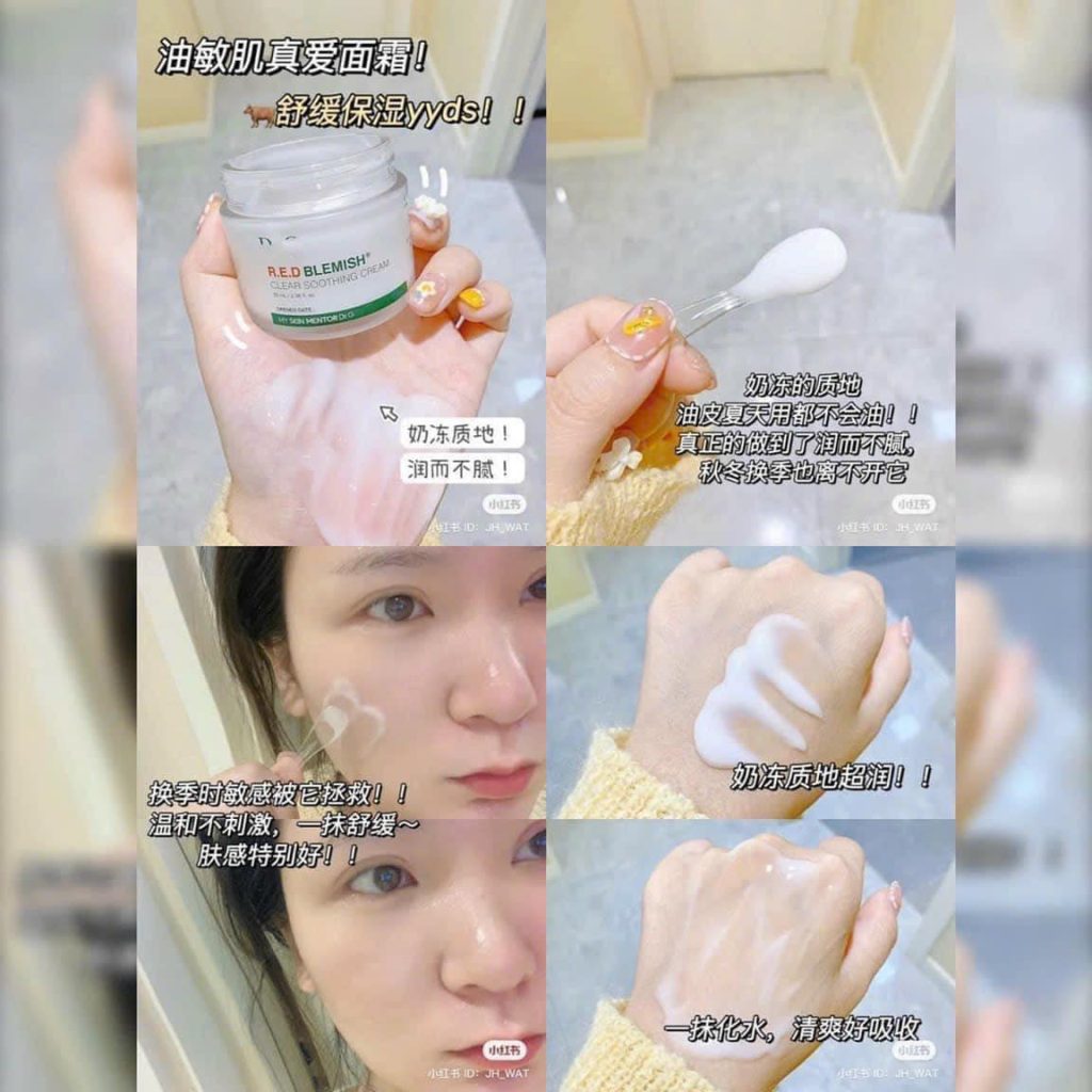 Kem Dưỡng Dr.G R.E.D Blemish Clear Soothing Cream 70ml