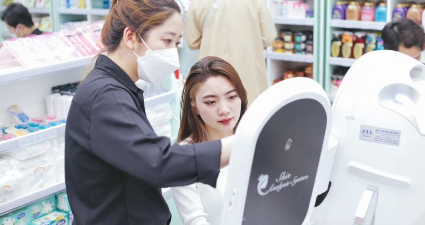 Update Tình Hình Soi Da Nóng Hổi Tại Mint Gia Lâm Update Tình Hình Soi Da Nóng Hổi Tại Mint Gia Lâm