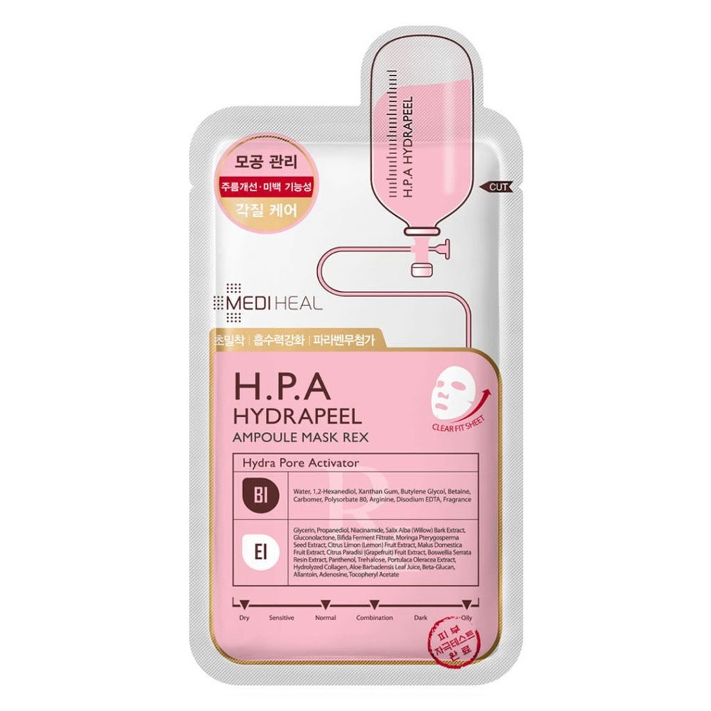 Mặt Nạ Giấy Mediheal Ampoule Mask REX 25ml