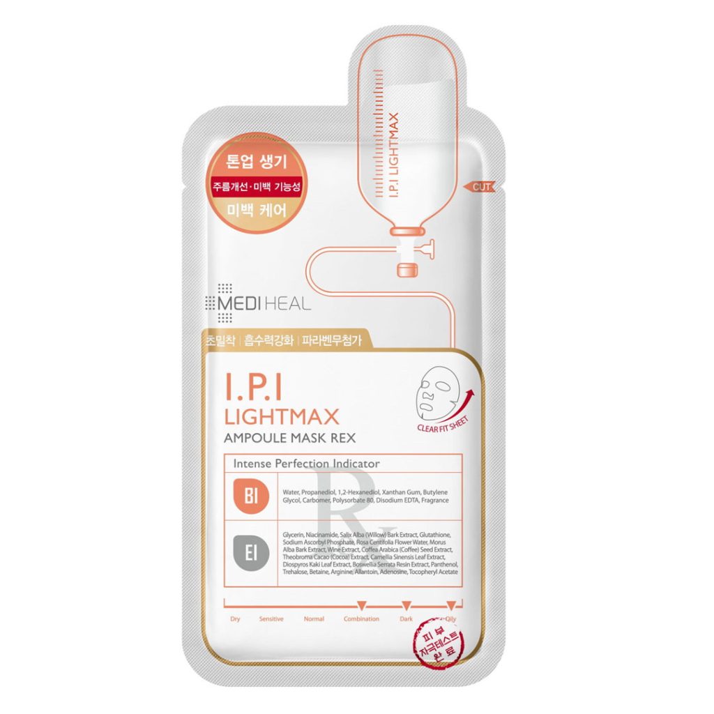 Mặt Nạ Giấy Mediheal Ampoule Mask REX 25ml