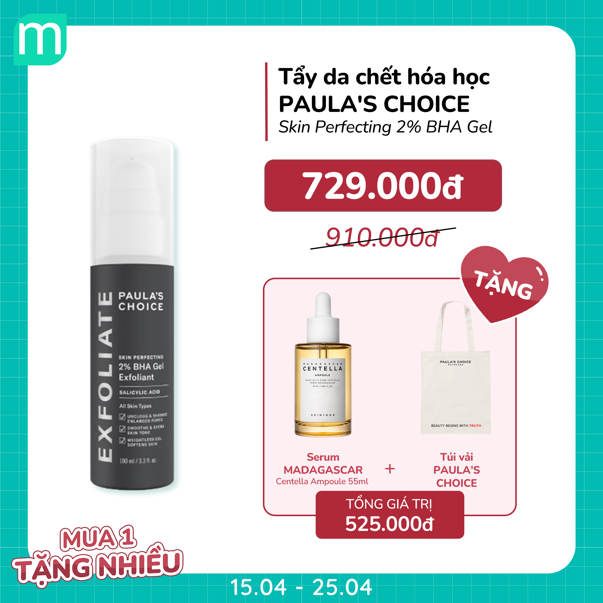 MUA 1 TẶNG NHIỀU – SĂN DEAL SIÊU KHỦNG