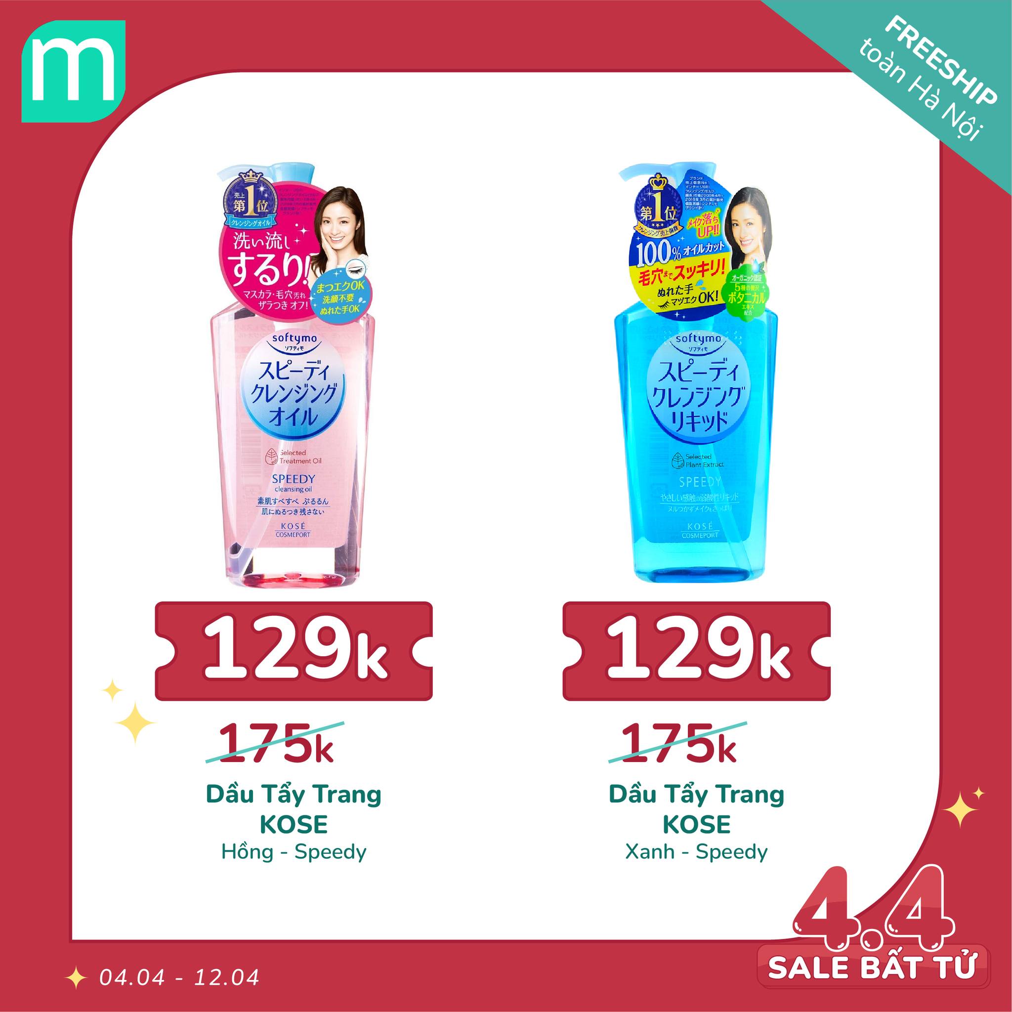 MÙNG 4/4 – SALE BẤT TỬ - HOT DEAL 100 SẢN PHẨM + FREESHIP