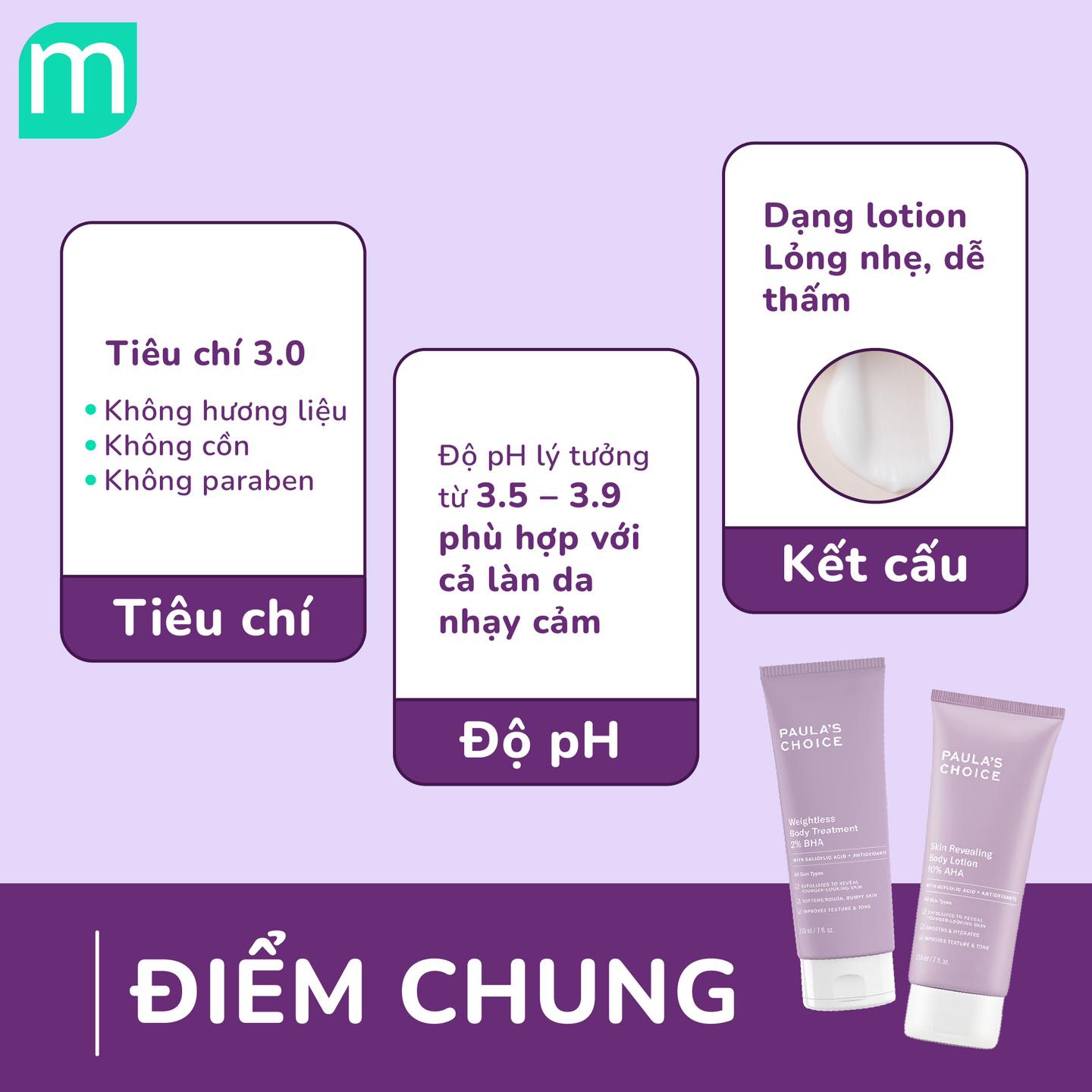 Phân Biệt 2 Dòng Dưỡng Thể Paula's Choice