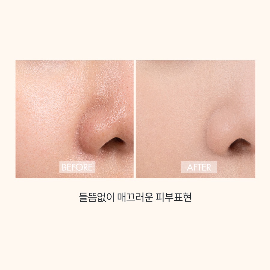 Phấn Nước Romand NU Zero Cushion SPF 24 PA++ Phấn Nước Romand NU Zero Cushion SPF 24 PA++
