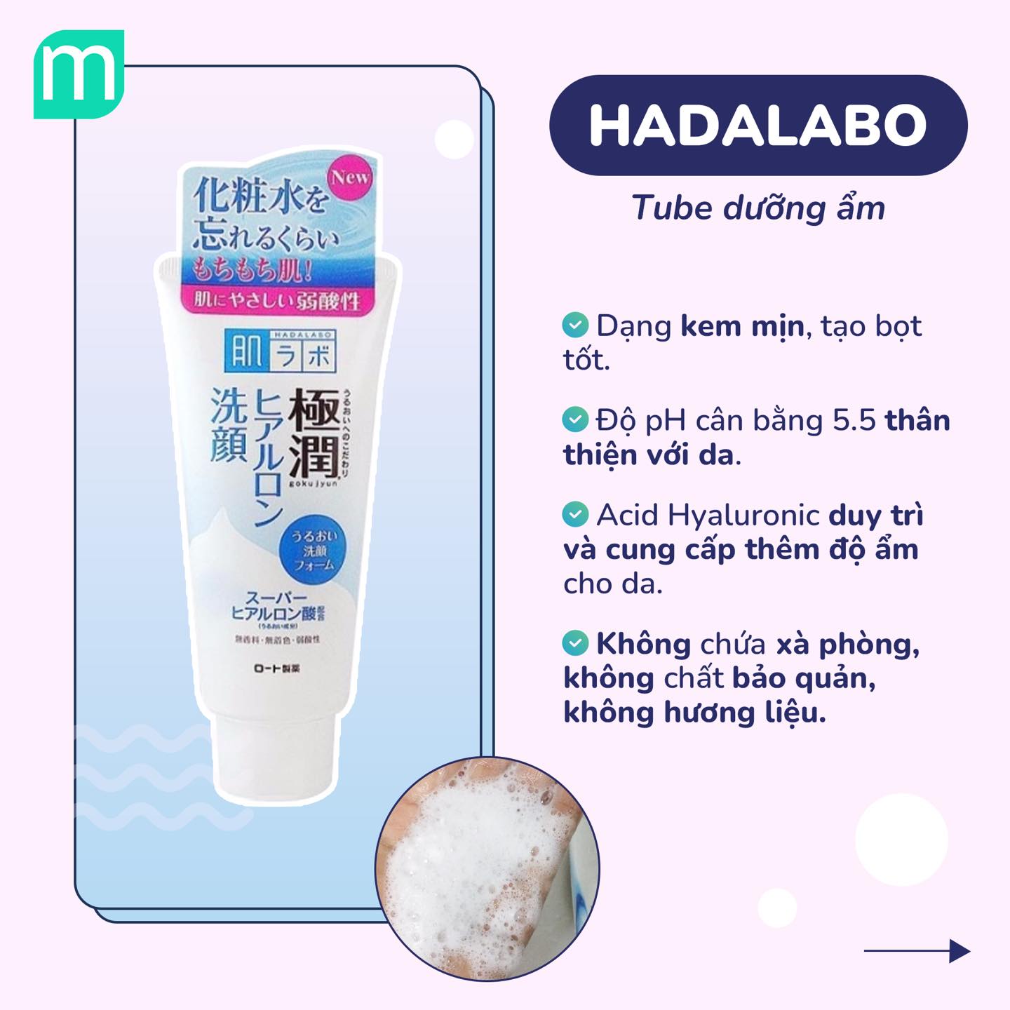 TOP 7 Sữa Rửa Mặt Lành Tính Cho Team Da Nhạy Cảm