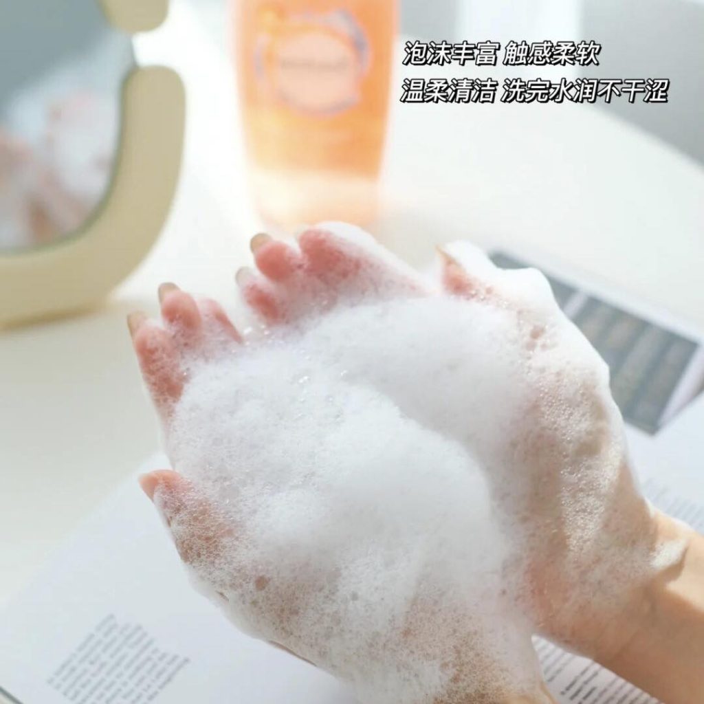 Dung Dịch Vệ Sinh Femfresh 250ml