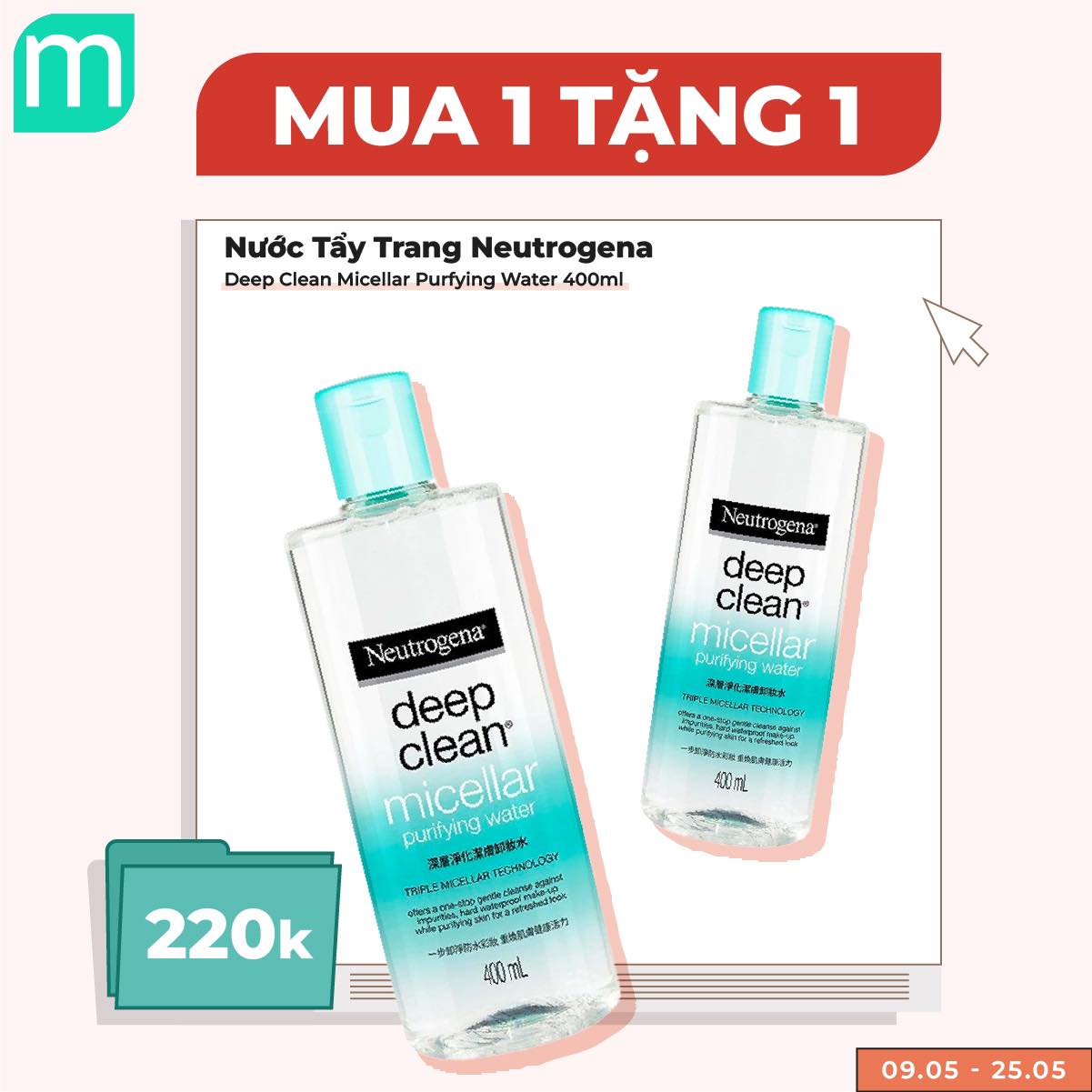 <Độc Quyền Mint x Neutrogena> MUA 1 TẶNG 1 NEUTROGENA CỰC ĐÃ