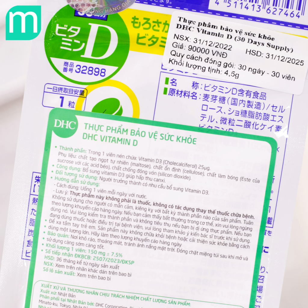 Viên Uống DHC Bổ Sung Vitamin D 30 Viên