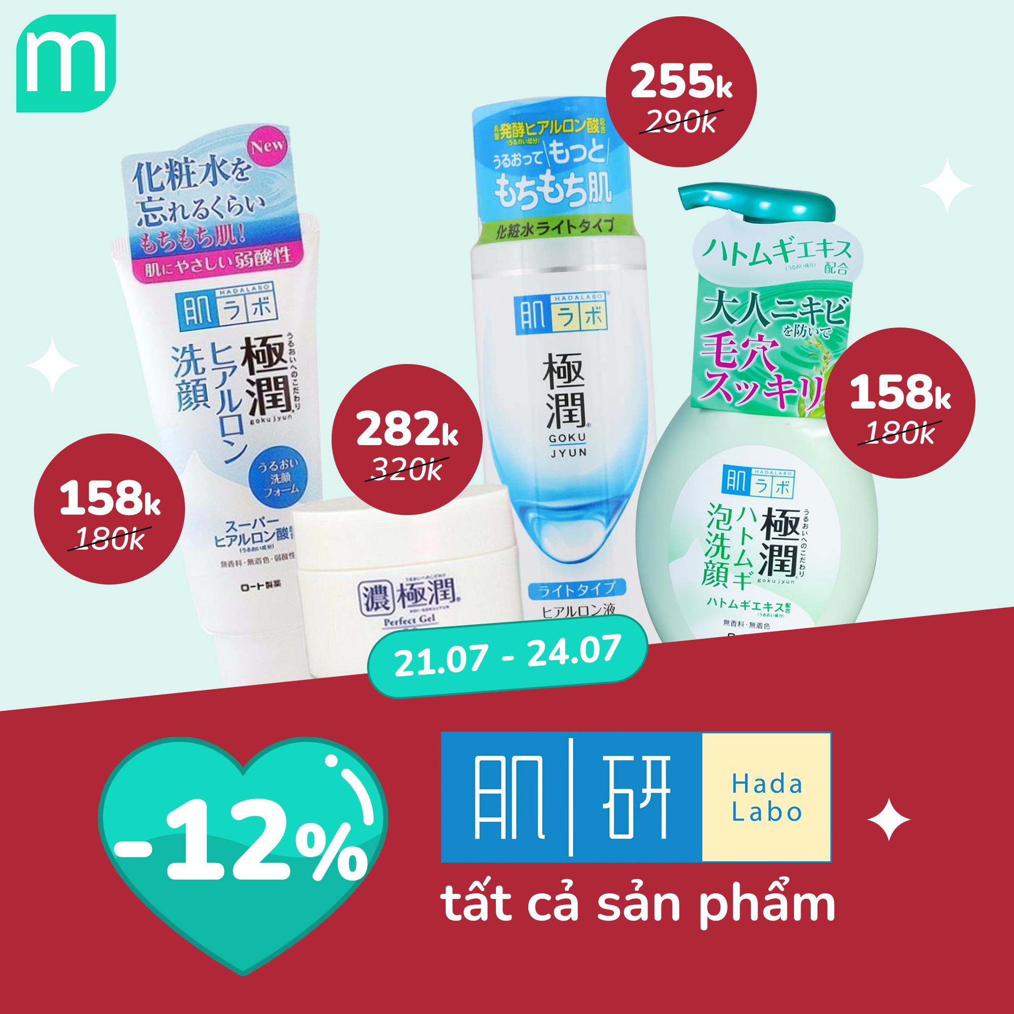 [Đại Tiệc Mỹ Phẩm Quốc Tế] SALE BOM TẤN UPTO 60% – QUÀ CỰC CHẤT