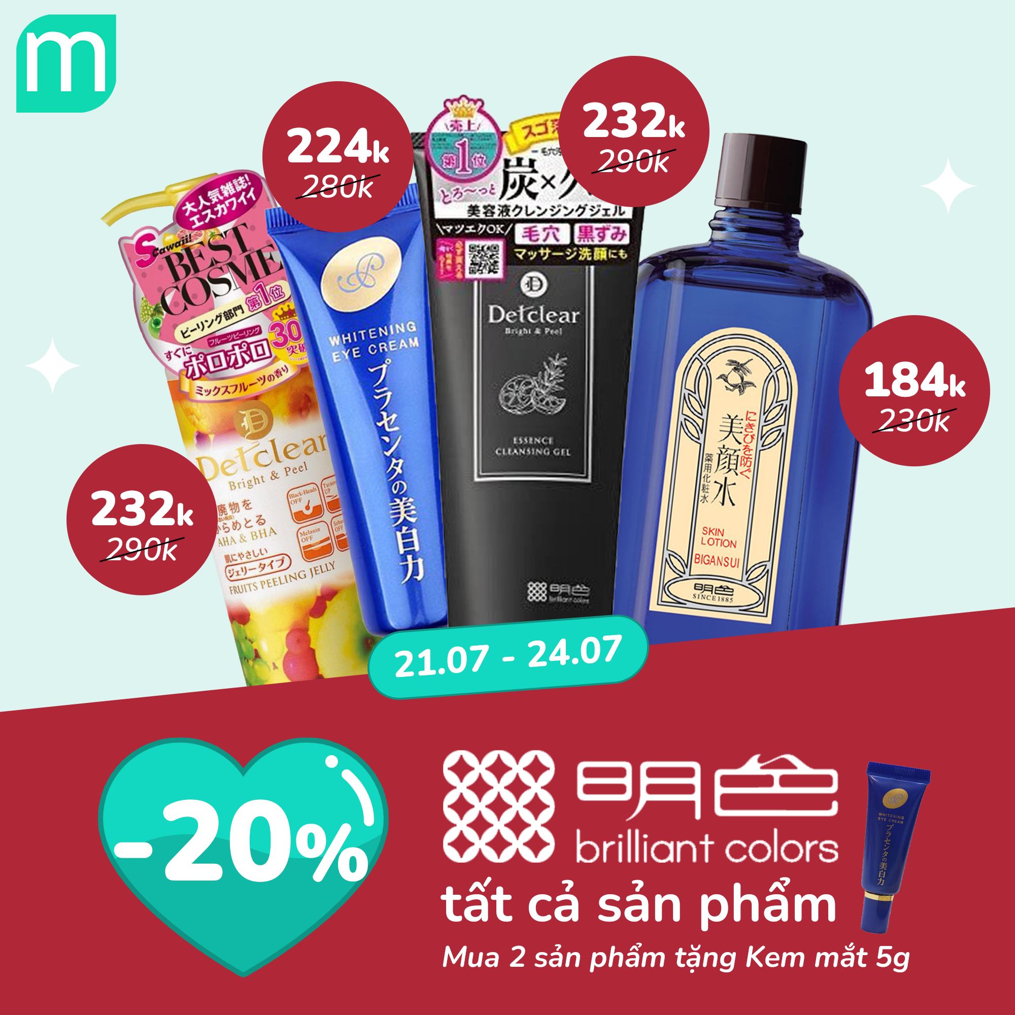 [Đại Tiệc Mỹ Phẩm Quốc Tế] SALE BOM TẤN UPTO 60% – QUÀ CỰC CHẤT