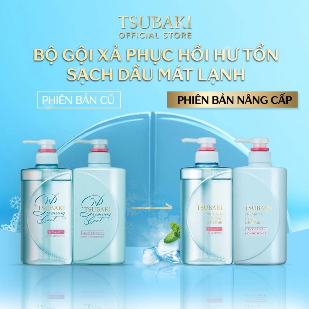 Bộ Dầu Gội Xả Tsubaki Premium Cool & Repair 490ml (Xanh Dương)