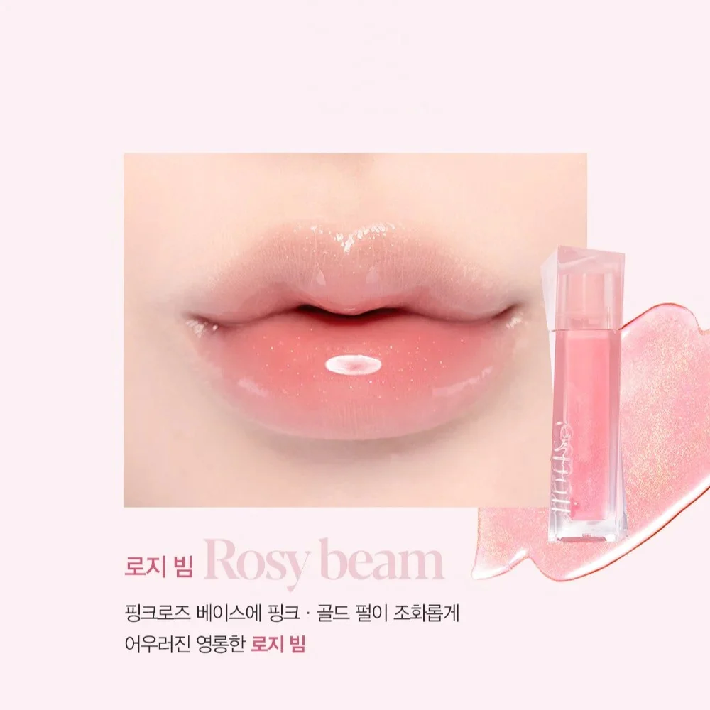 Set Son Kem Espoir Couture Lip Tint Glaze 5.5g + Son Mini Lip Gloss Rosy Beam