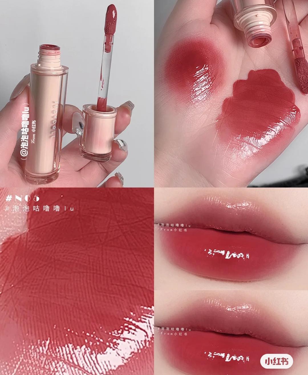 Son Kem Judydoll Iced Tea Watery Lip Gloss