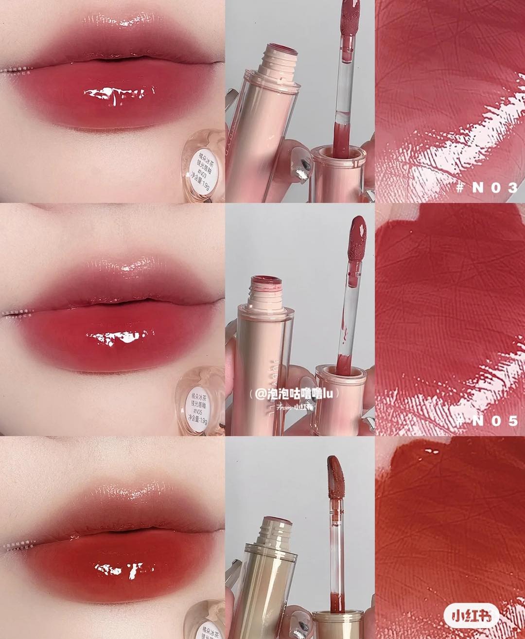 Son Kem Judydoll Iced Tea Watery Lip Gloss