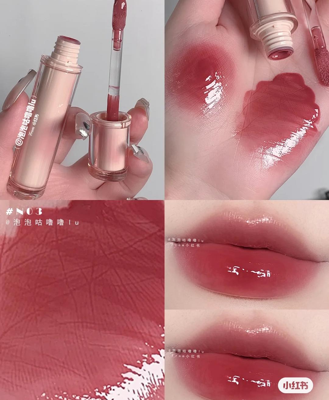Son Kem Judydoll Iced Tea Watery Lip Gloss