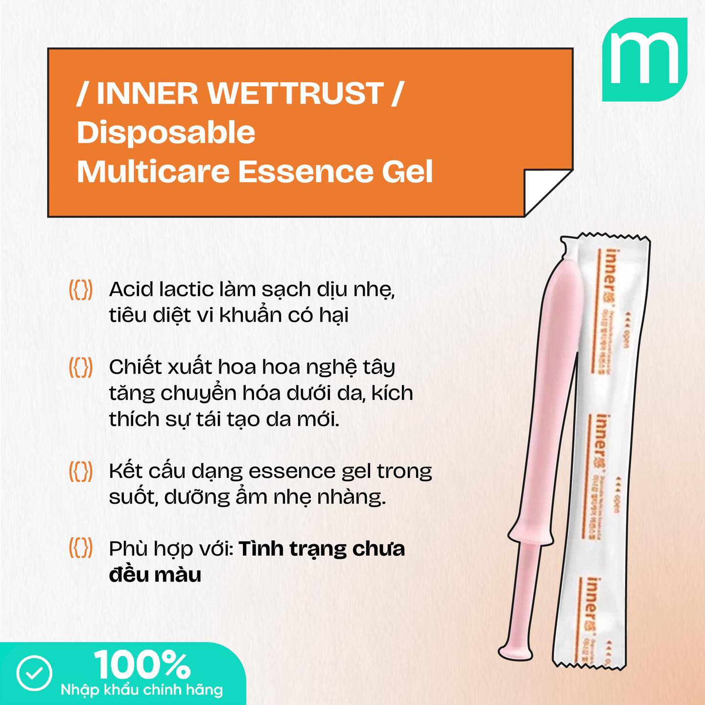 Đũa Thần Phụ Khoa Inner Wettrust Disposable Multicare Essence Gel