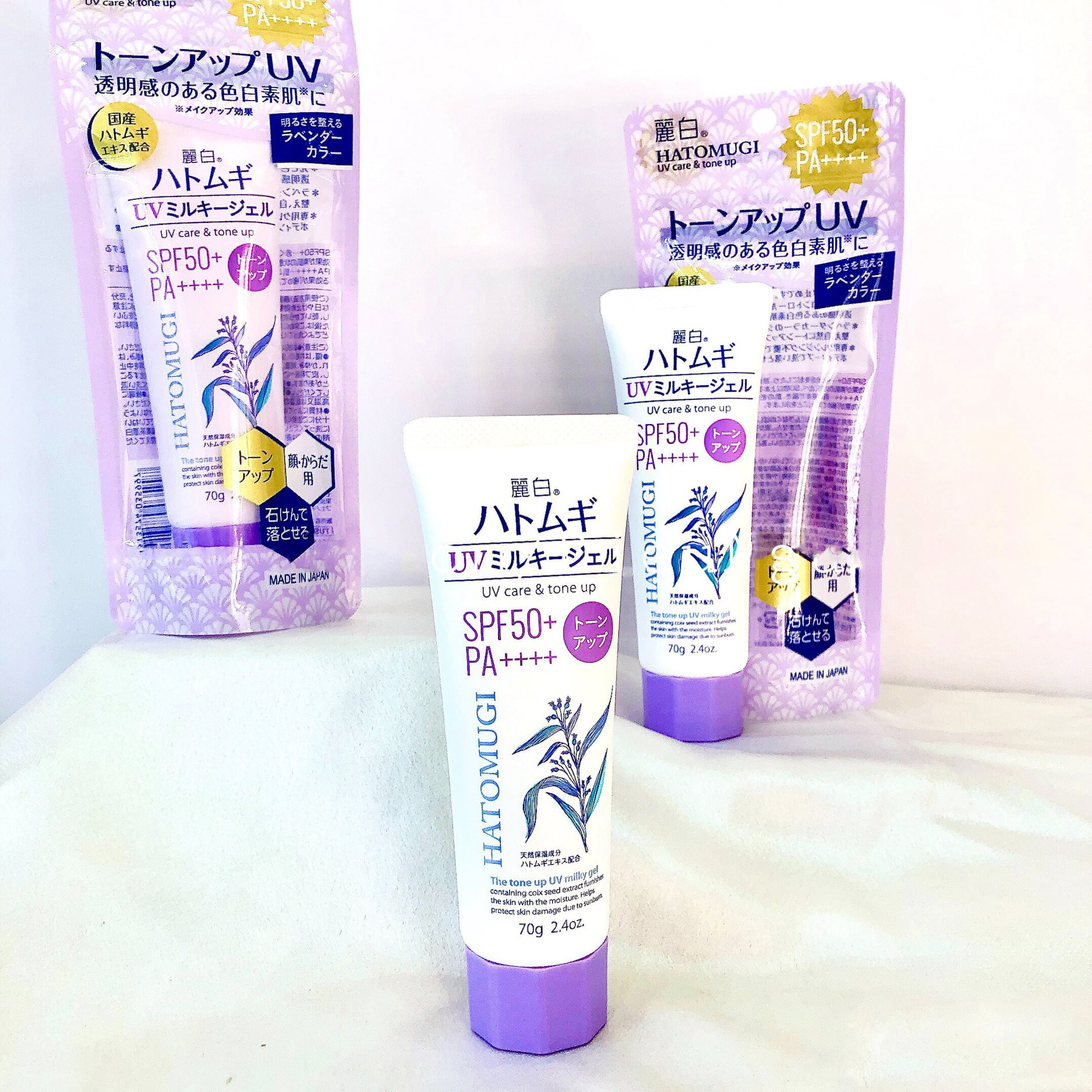 Kem Chống Nắng Hatomugi The Tone Up UV Milky Gel UV Care & Tone Up Tím 70G