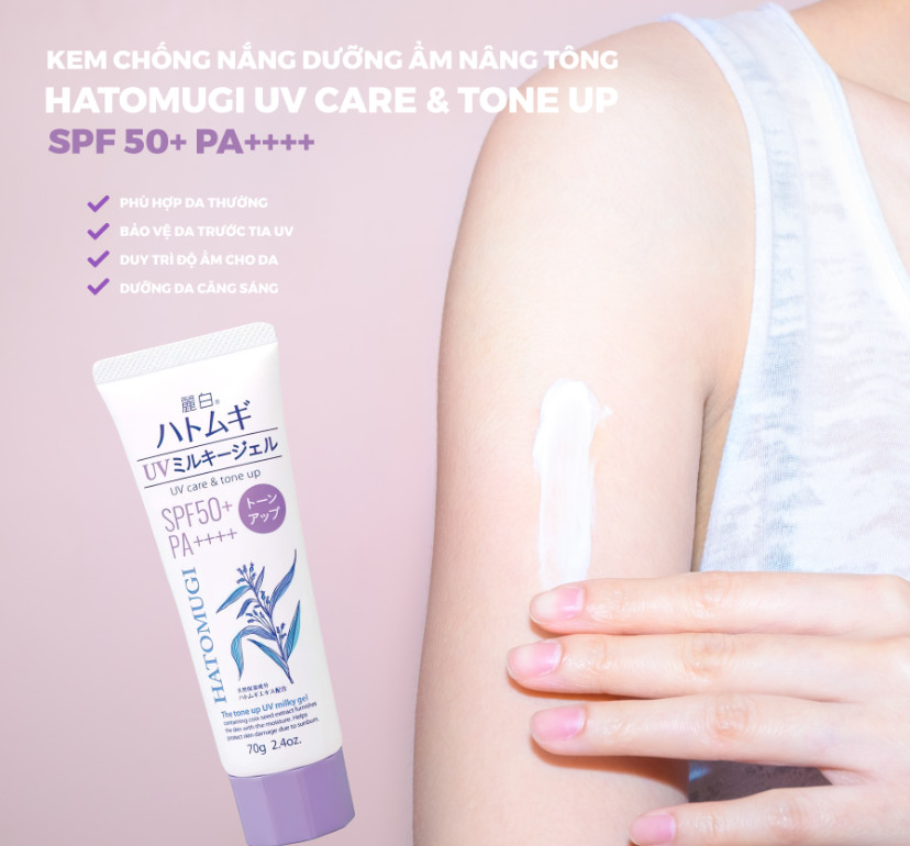 Kem Chống Nắng Hatomugi The Tone Up UV Milky Gel UV Care & Tone Up Tím 70G