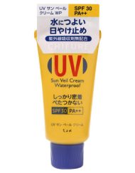 Kem Chống Nắng Chifure Sun Veil Cream Waterproof SPF30 50g