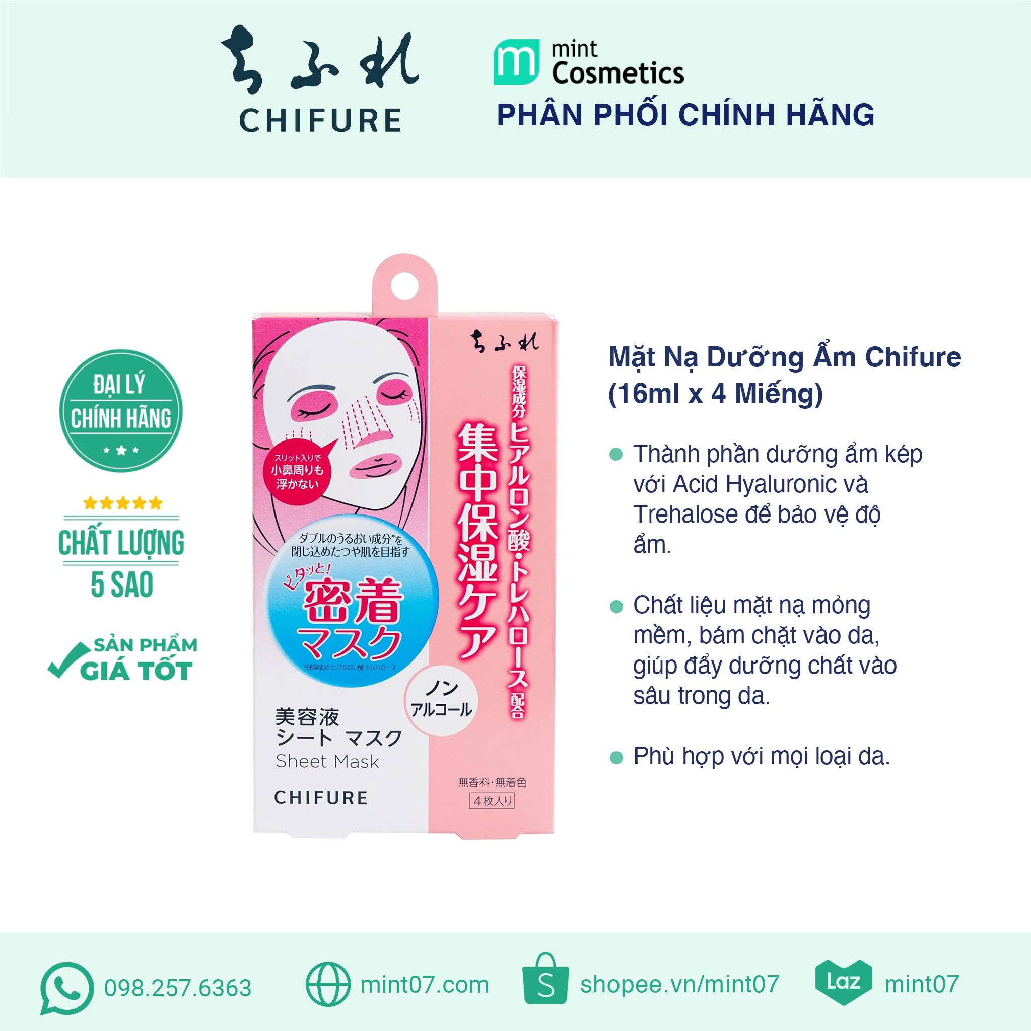 Mặt Nạ Giấy Dưỡng Ẩm Chifure Sheet Mask 16ML x 4 Miếng