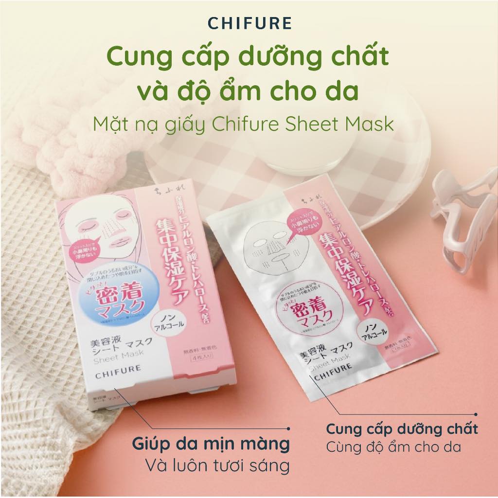 Mặt Nạ Giấy Dưỡng Ẩm Chifure Sheet Mask 16ML x 4 Miếng