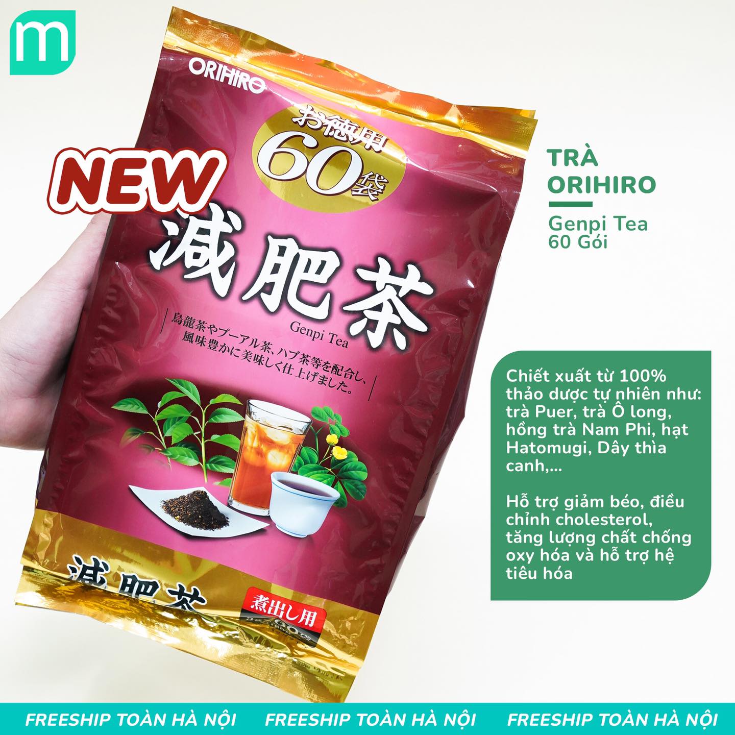 Trà Ohirio Genpi Tea Hỗ Trợ Giảm Mỡ Thừa 60 Gói/Túi