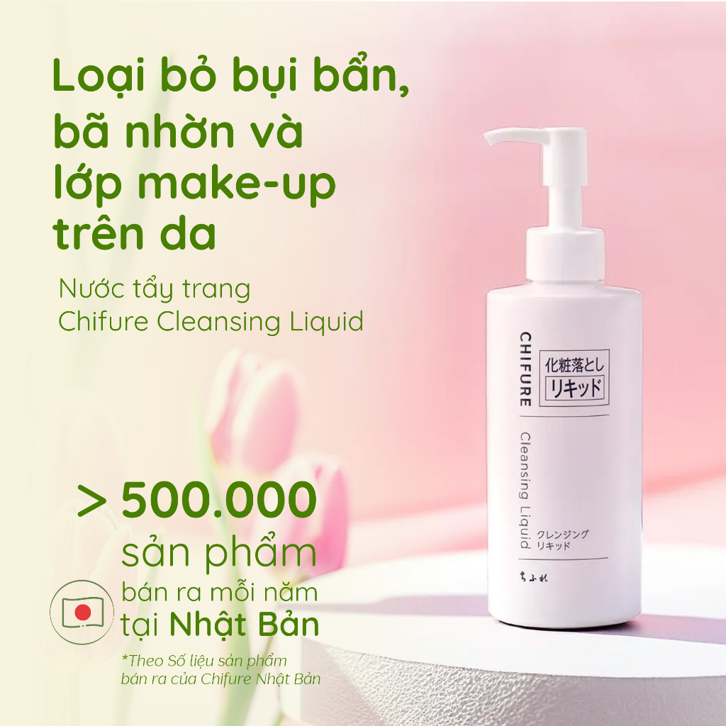 Nước Tẩy Trang Chifure Dành Cho Da Nhạy Cảm 200ml