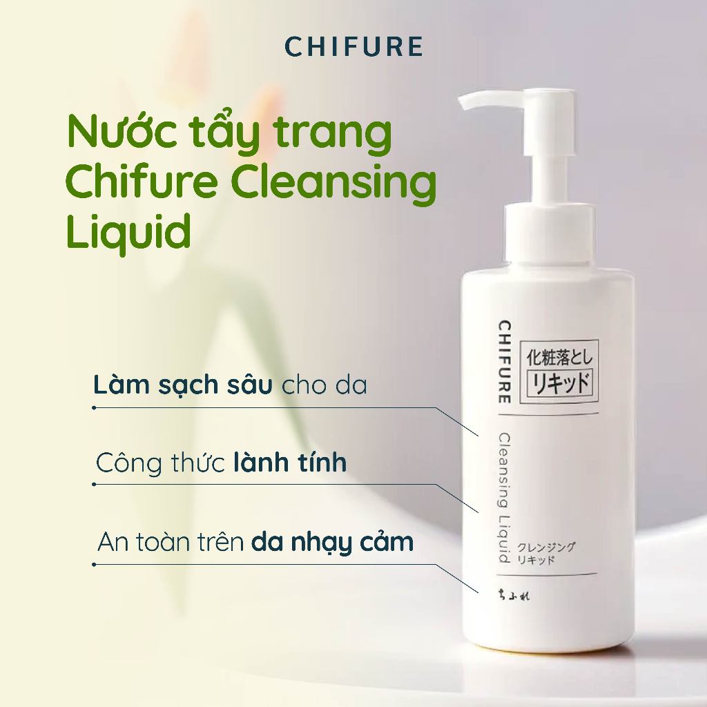 Nước Tẩy Trang Chifure Dành Cho Da Nhạy Cảm 200ml