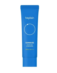 Kem Chống Nắng Beplain Sunmuse Moisture Sunscreen SPF50+ PA++++ 50mL