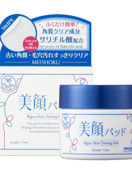 Toner Pad Làm Sạch Và Ngăn Ngừa Mụn Bigan Meishoku (60 miếng)