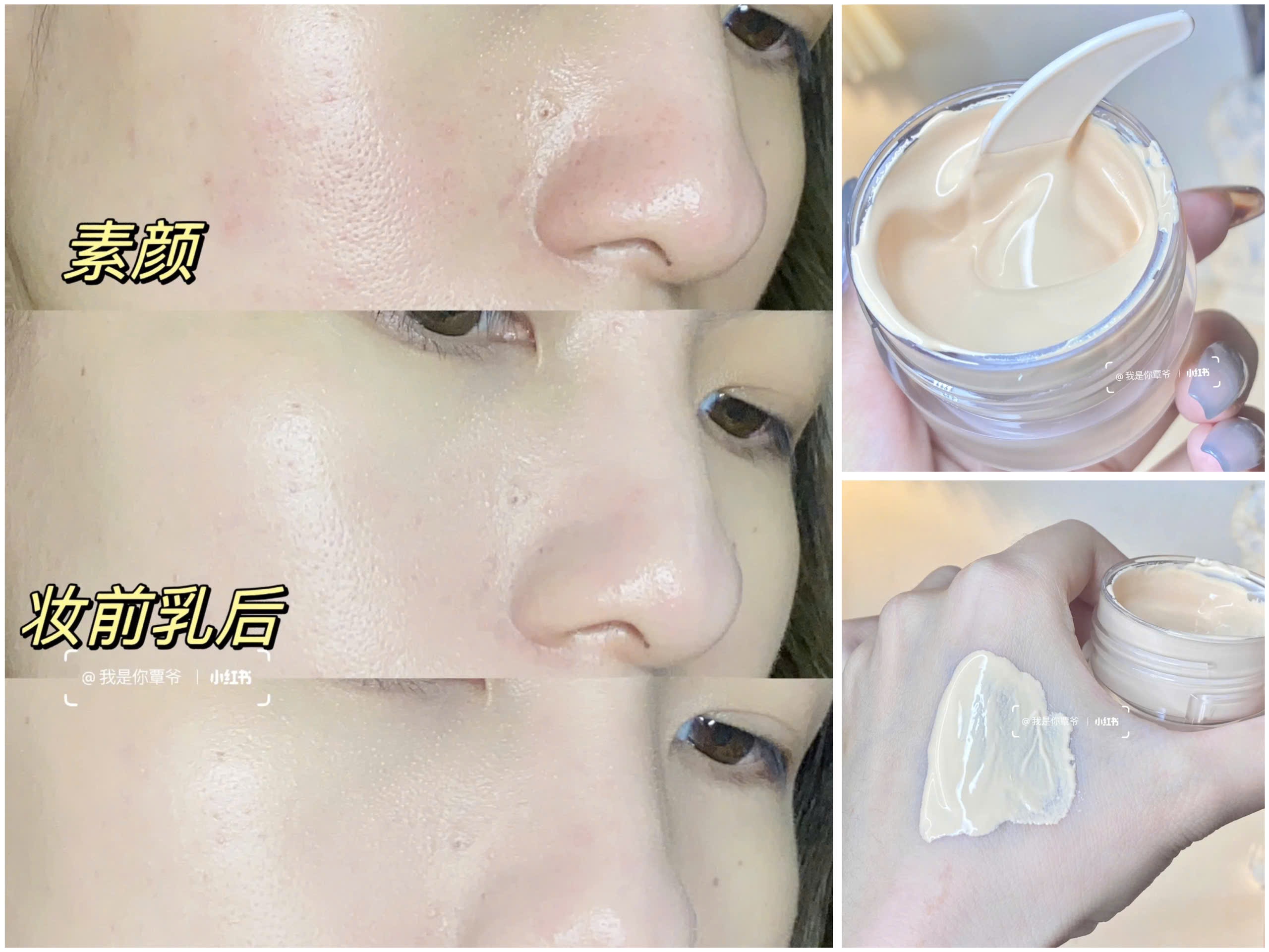 Kem Lót Judydoll Mattifying Makeup Base Kem Lót Judydoll Mattifying Makeup Base