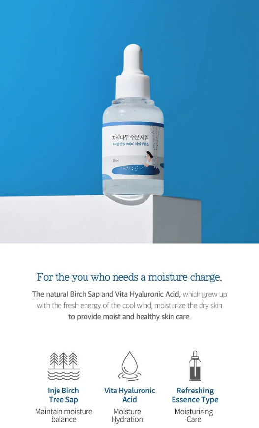 Serum Round Lab Birch Juice Moisturizing 50ml