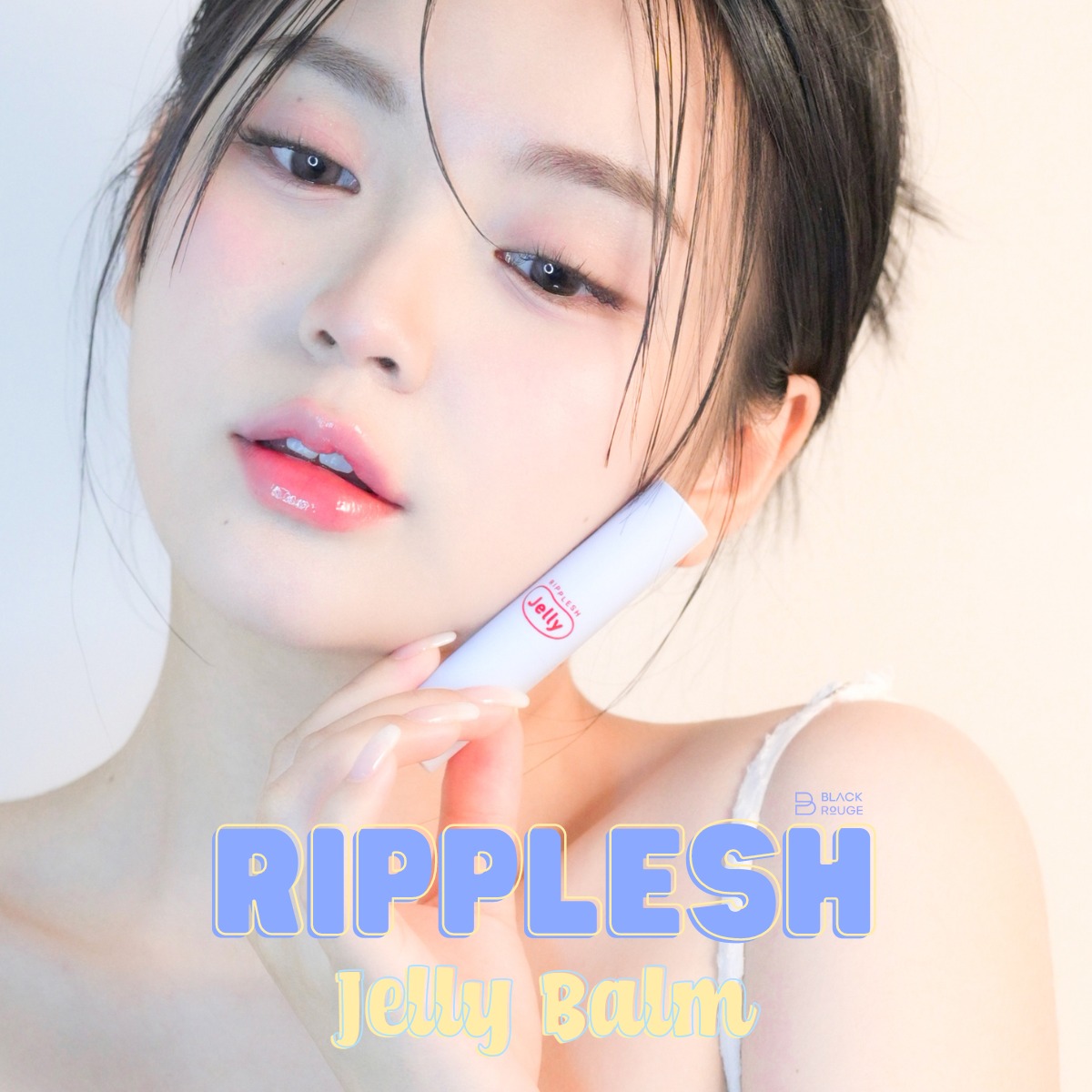 Son Dưỡng Thuần Chay Black Rouge Ripplesh Jelly Balm Son Dưỡng Thuần Chay Black Rouge Ripplesh Jelly Balm